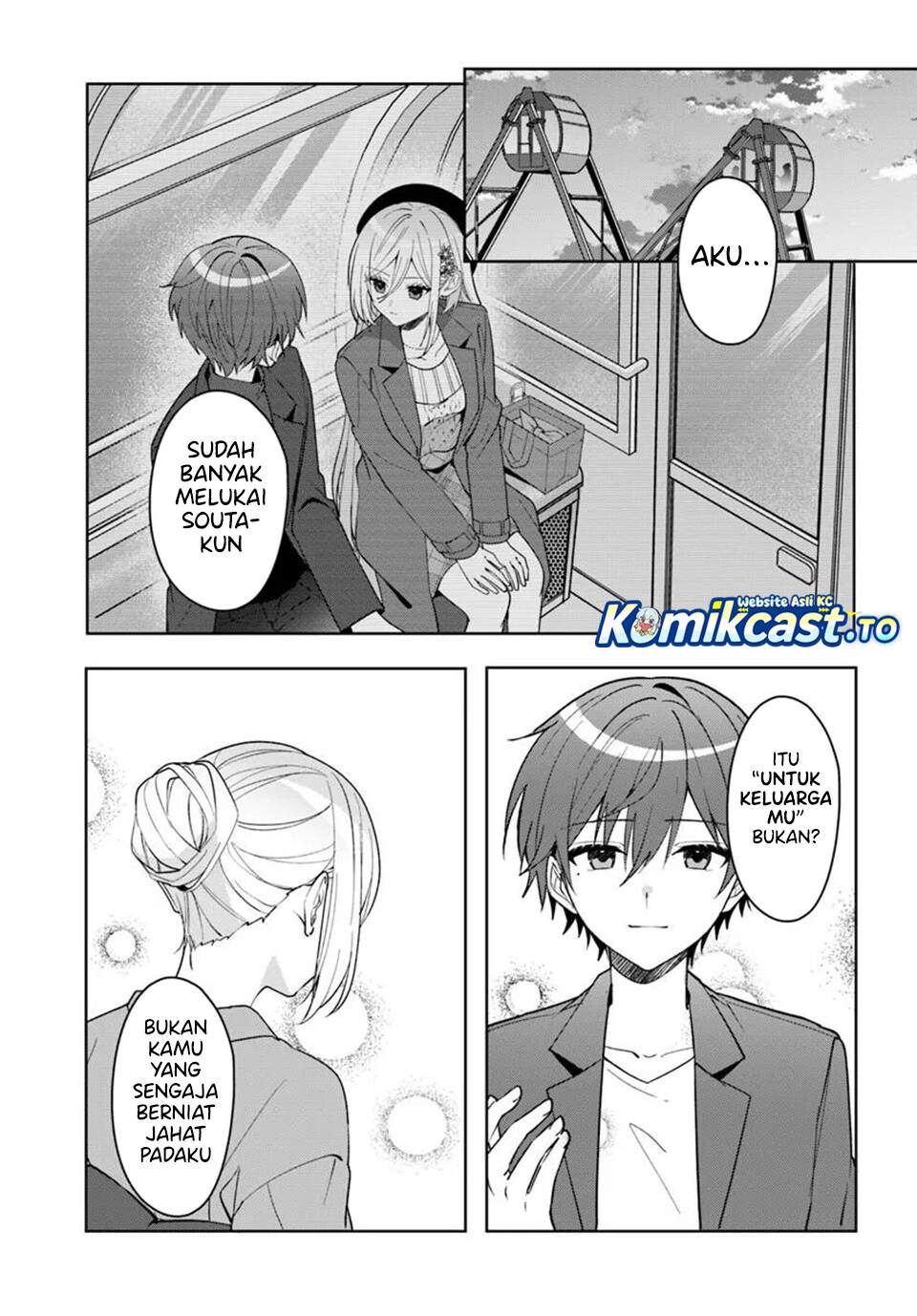 Takou no Koori Hime wo Tasuketara, Otomodachi kara Hajimeru Koto ni Narimashita Chap 18.2 - Next Chap 19.2