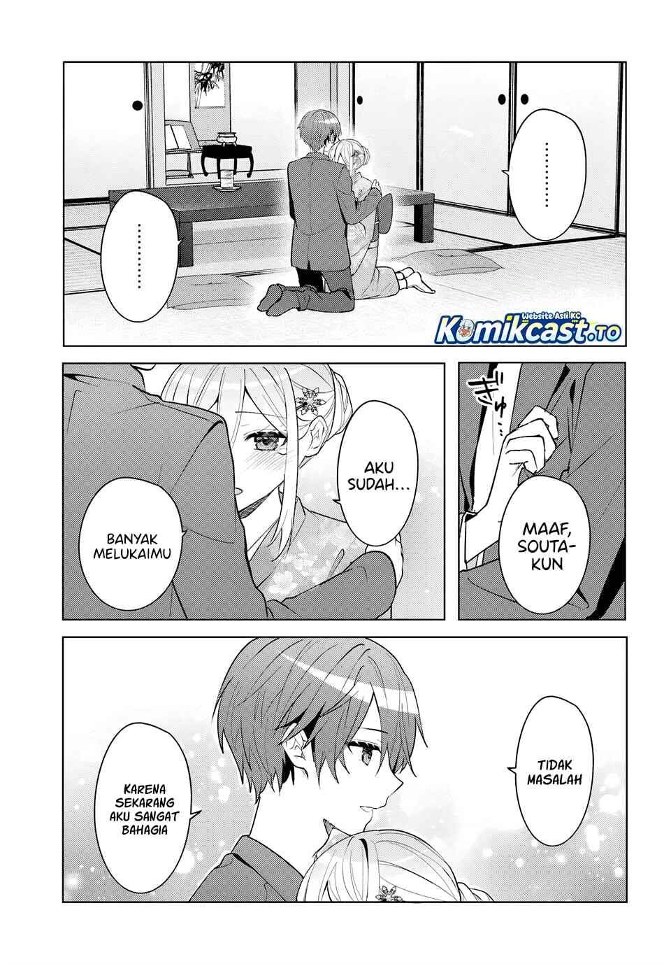 Takou no Koori Hime wo Tasuketara, Otomodachi kara Hajimeru Koto ni Narimashita Chap 19.1 - Next Chap 20.1