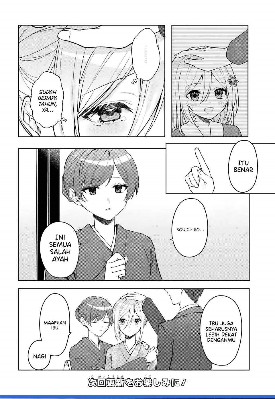 Takou no Koori Hime wo Tasuketara, Otomodachi kara Hajimeru Koto ni Narimashita Chap 19.1 - Next Chap 20.1