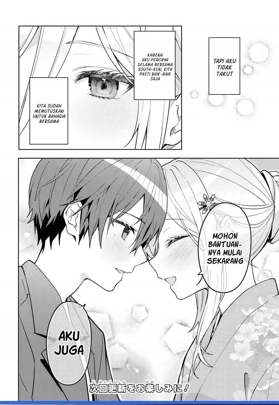 Takou no Koori Hime wo Tasuketara, Otomodachi kara Hajimeru Koto ni Narimashita Chap 19.2 - Next Chap 20.2