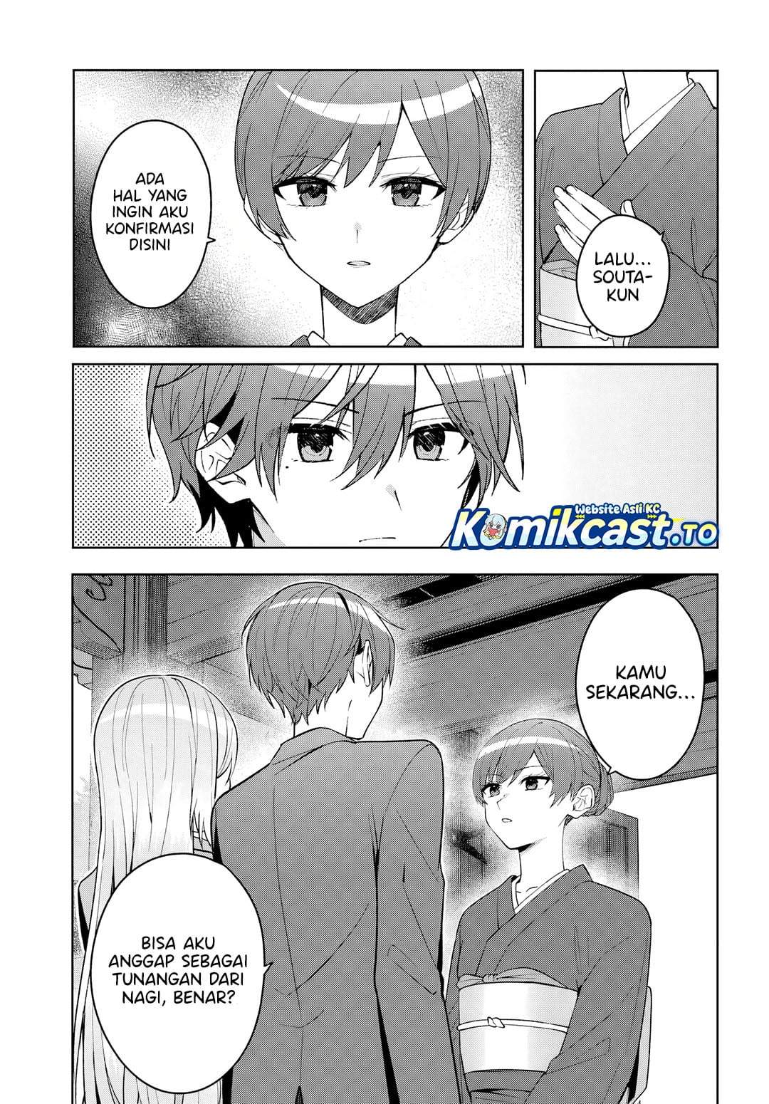 Takou no Koori Hime wo Tasuketara, Otomodachi kara Hajimeru Koto ni Narimashita Chap 20.1 - Next Chap 21.1