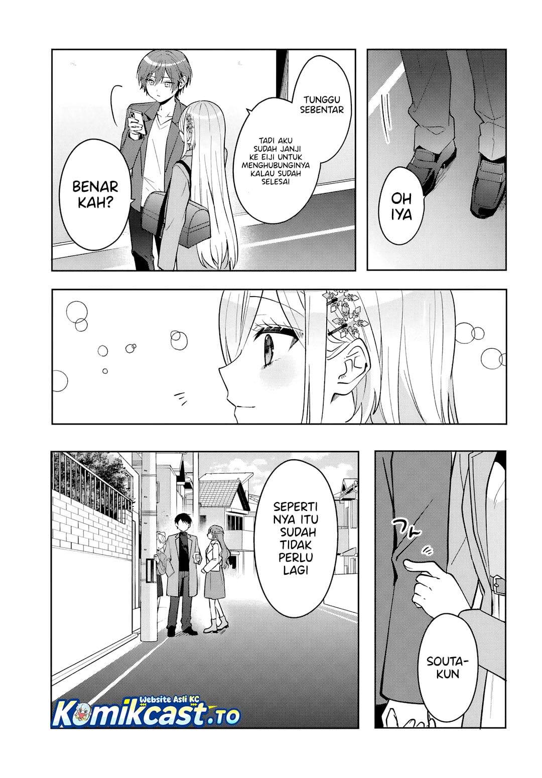 Takou no Koori Hime wo Tasuketara, Otomodachi kara Hajimeru Koto ni Narimashita Chap 20.1 - Next Chap 21.1