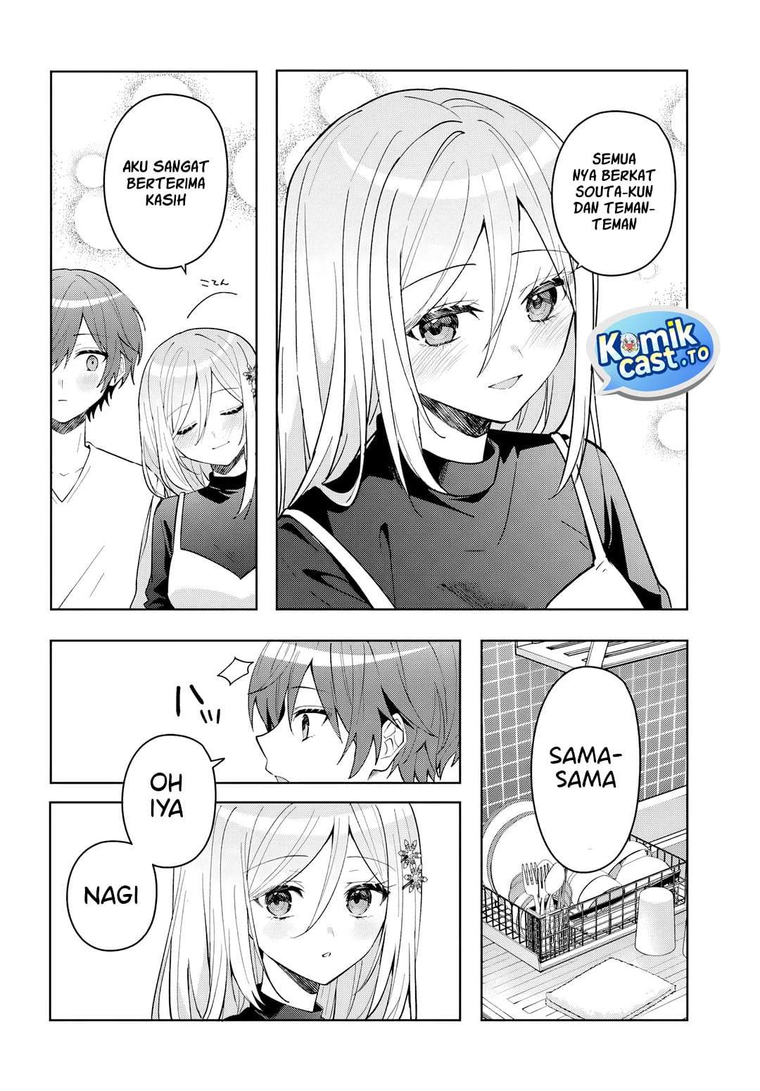 Takou no Koori Hime wo Tasuketara, Otomodachi kara Hajimeru Koto ni Narimashita Chap 20.2 - Next Chap 21.2