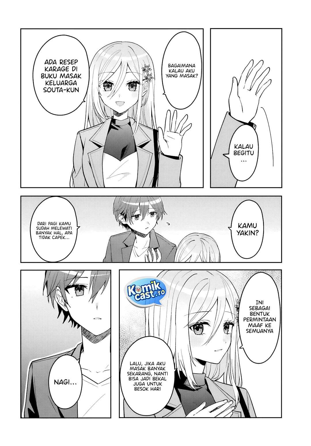 Takou no Koori Hime wo Tasuketara, Otomodachi kara Hajimeru Koto ni Narimashita Chap 20.2 - Next Chap 21.2