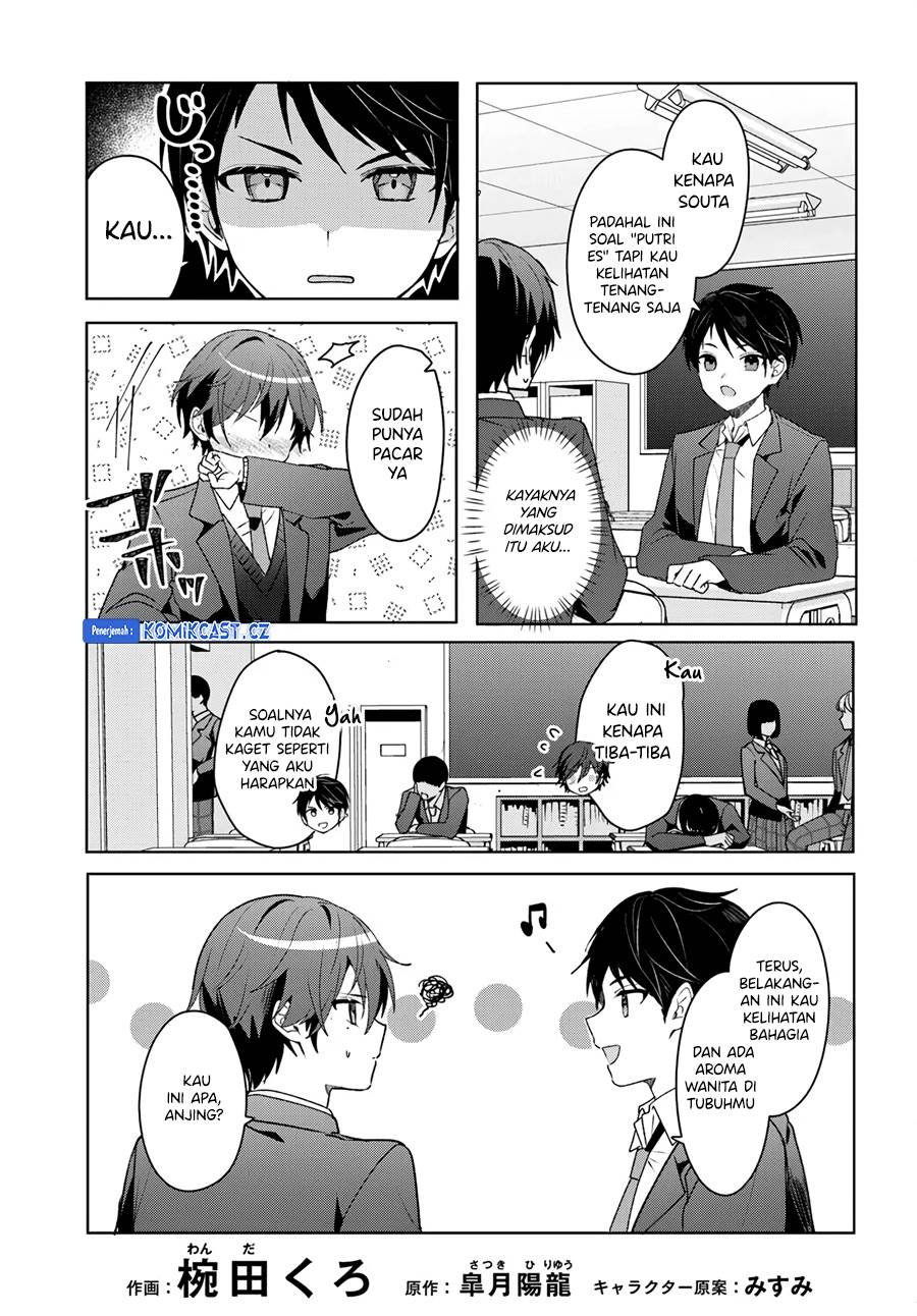 Takou no Koori Hime wo Tasuketara, Otomodachi kara Hajimeru Koto ni Narimashita Chap 4.1 - Next Chap 5.1