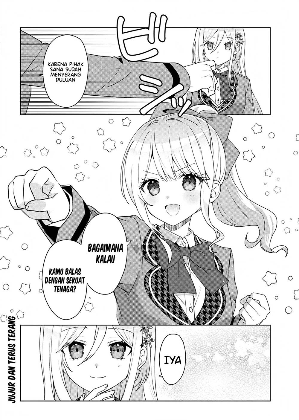 Takou no Koori Hime wo Tasuketara, Otomodachi kara Hajimeru Koto ni Narimashita Chap 5.1 - Next Chap 6.1