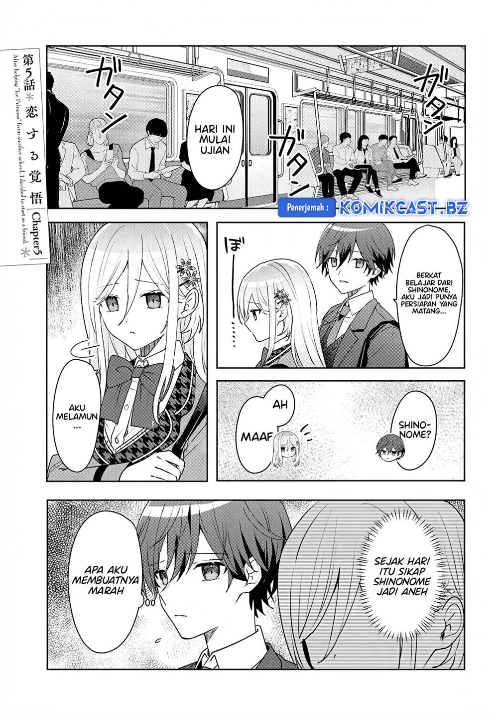 Takou no Koori Hime wo Tasuketara, Otomodachi kara Hajimeru Koto ni Narimashita Chap 5.1 - Next Chap 6.1