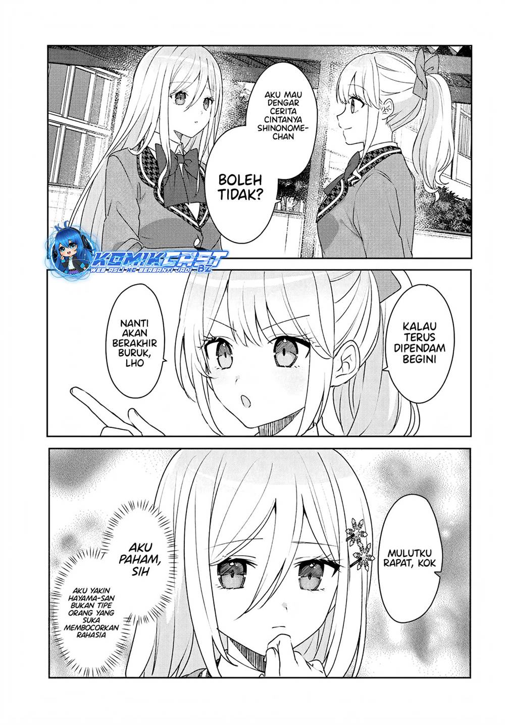 Takou no Koori Hime wo Tasuketara, Otomodachi kara Hajimeru Koto ni Narimashita Chap 5.1 - Next Chap 6.1
