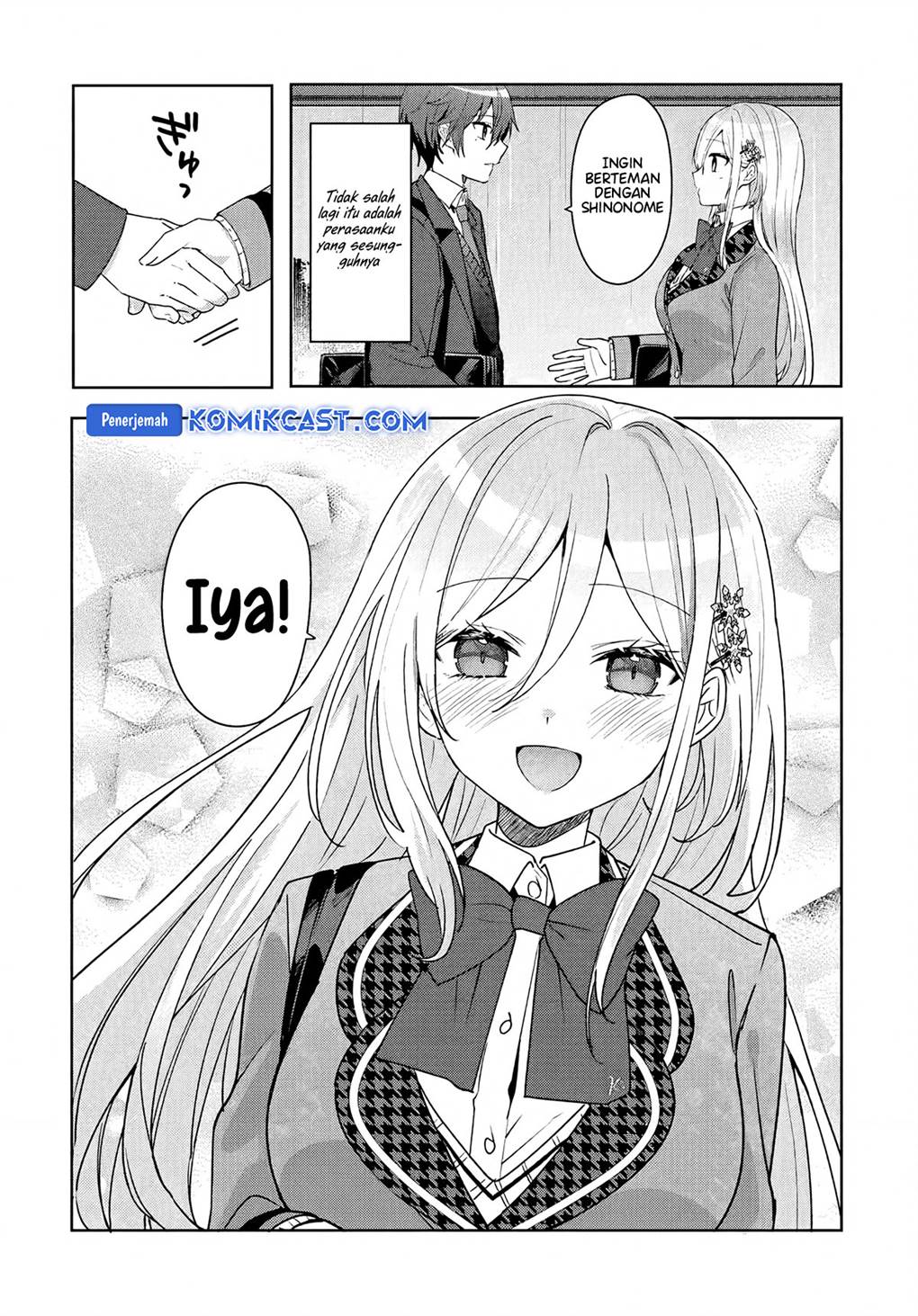 Takou no Koori Hime wo Tasuketara, Otomodachi kara Hajimeru Koto ni Narimashita Chap 6.1 - Next Chap 7.1
