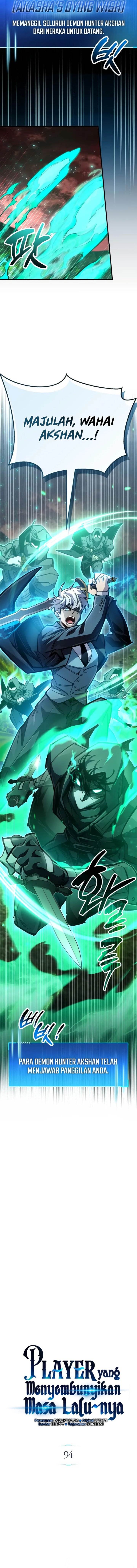 The Player Hides His Past Chap 94 - Next Chap 95