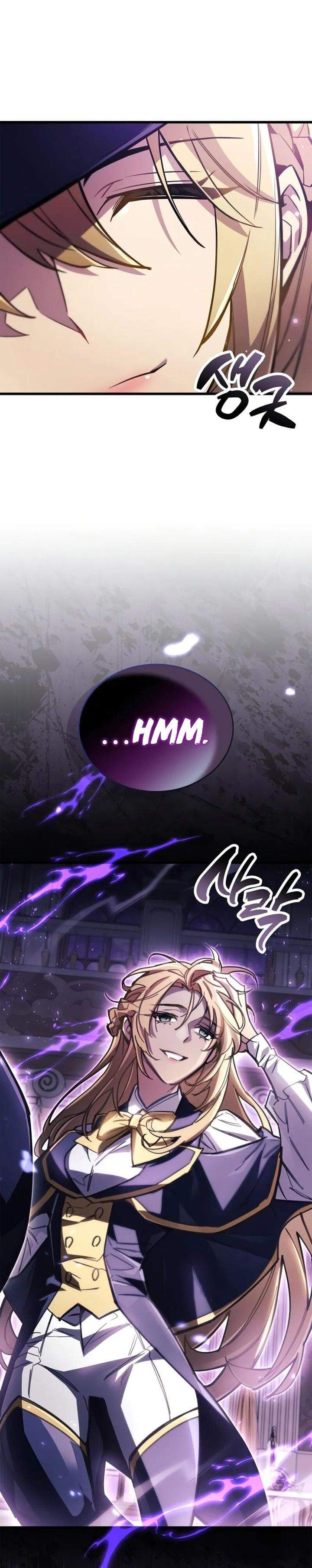 The Player Hides His Past Chap 106 - Next Chap 107