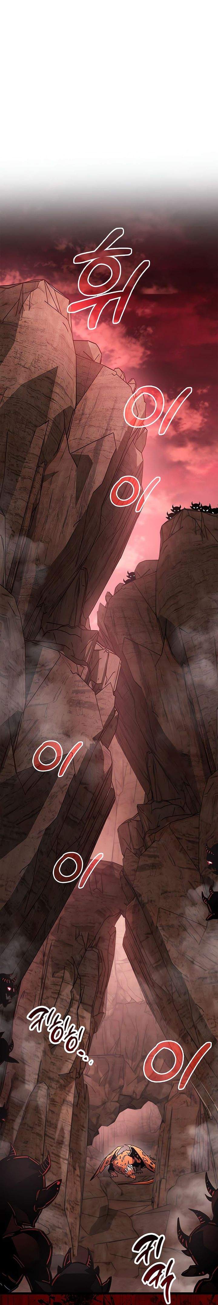 The Player Hides His Past Chap 115 - Next Chap 116