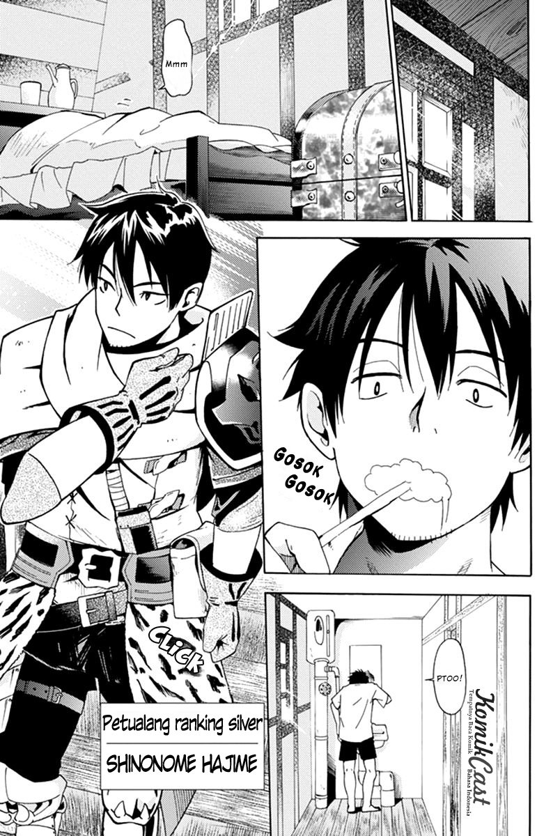 29-sai Dokushin Chuuken Boukensha no Nichijou Chap 1 - Next Chap 2