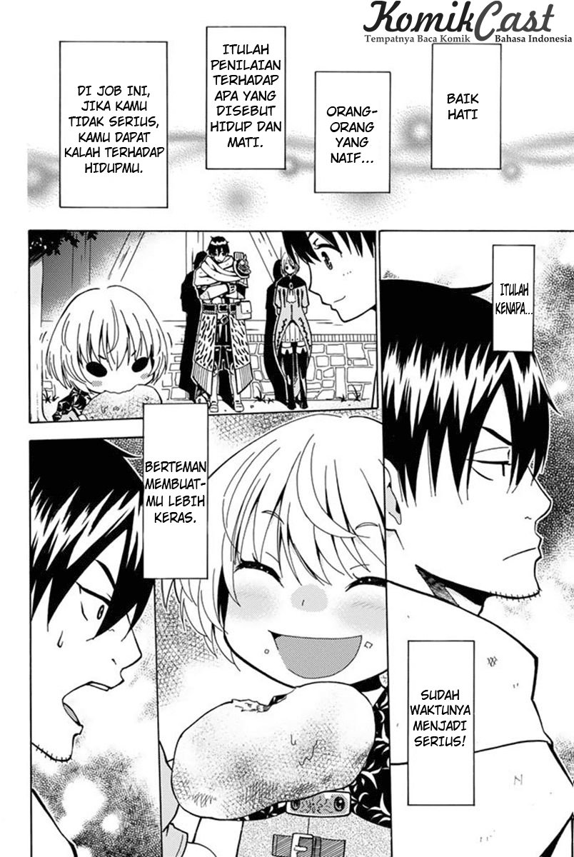 29-sai Dokushin Chuuken Boukensha no Nichijou Chap 1 - Next Chap 2