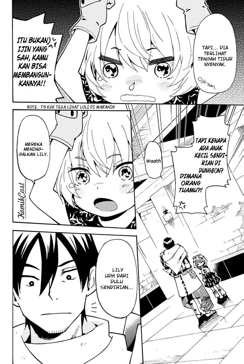 29-sai Dokushin Chuuken Boukensha no Nichijou Chap 1 - Next Chap 2