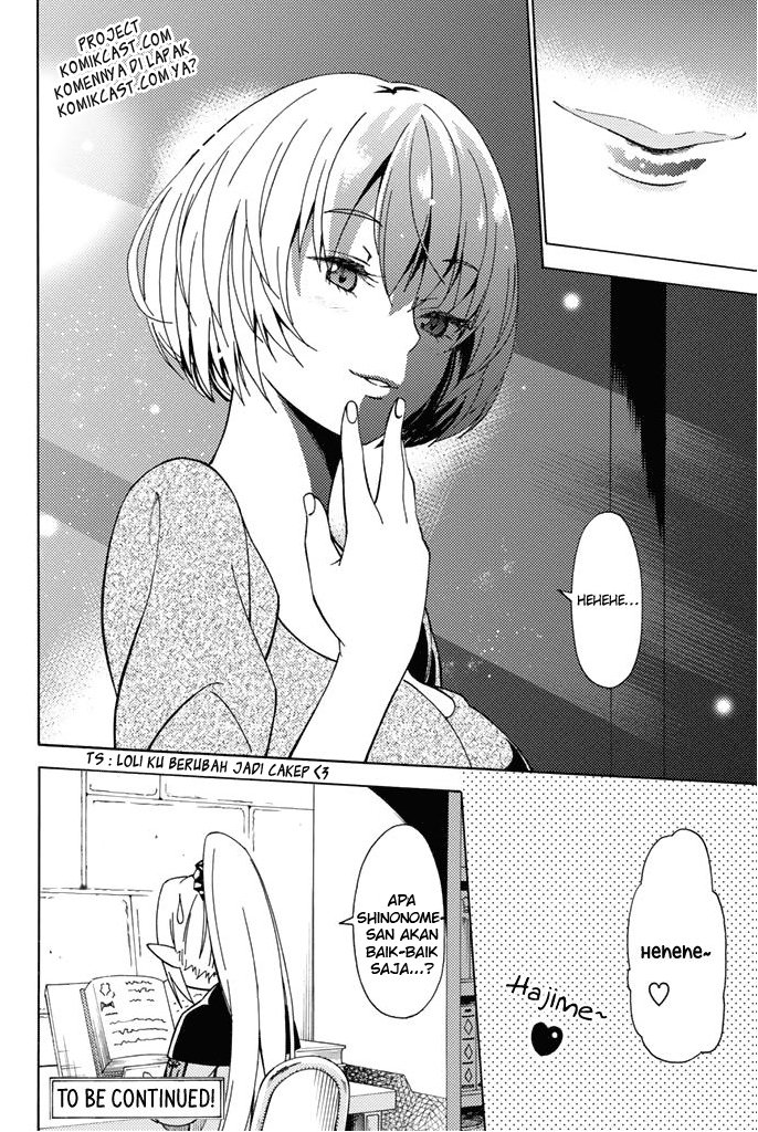 29-sai Dokushin Chuuken Boukensha no Nichijou Chap 2 - Next Chap 3