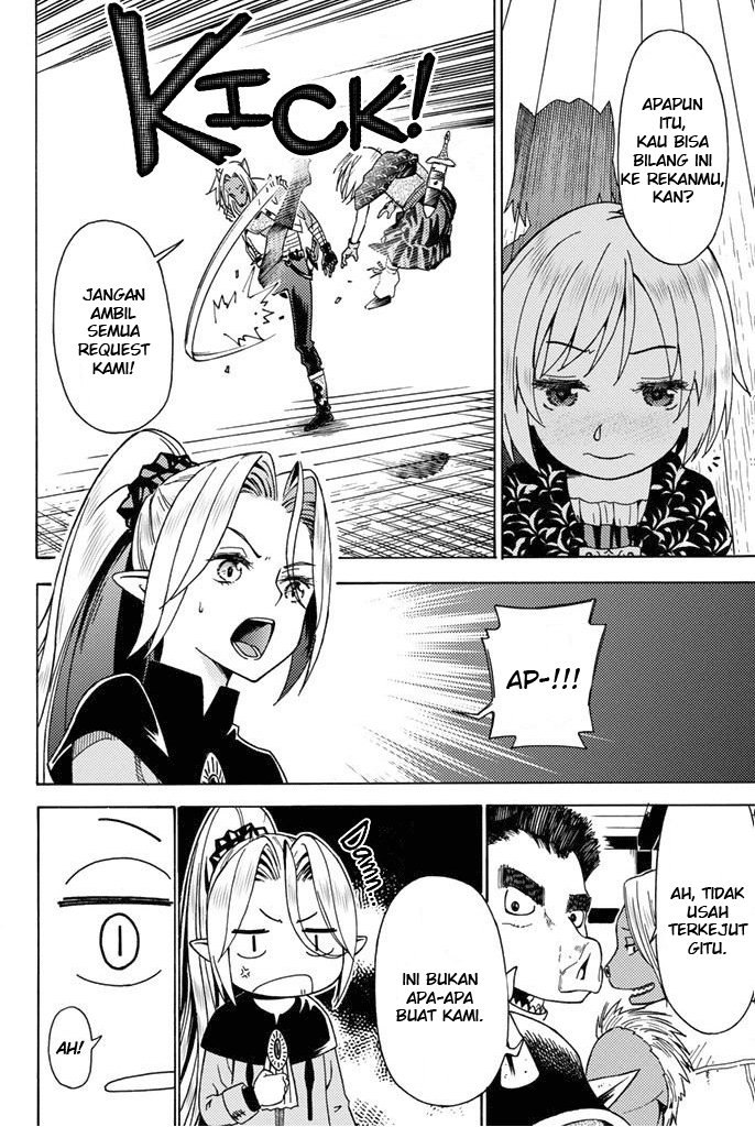 29-sai Dokushin Chuuken Boukensha no Nichijou Chap 3 - Next Chap 4