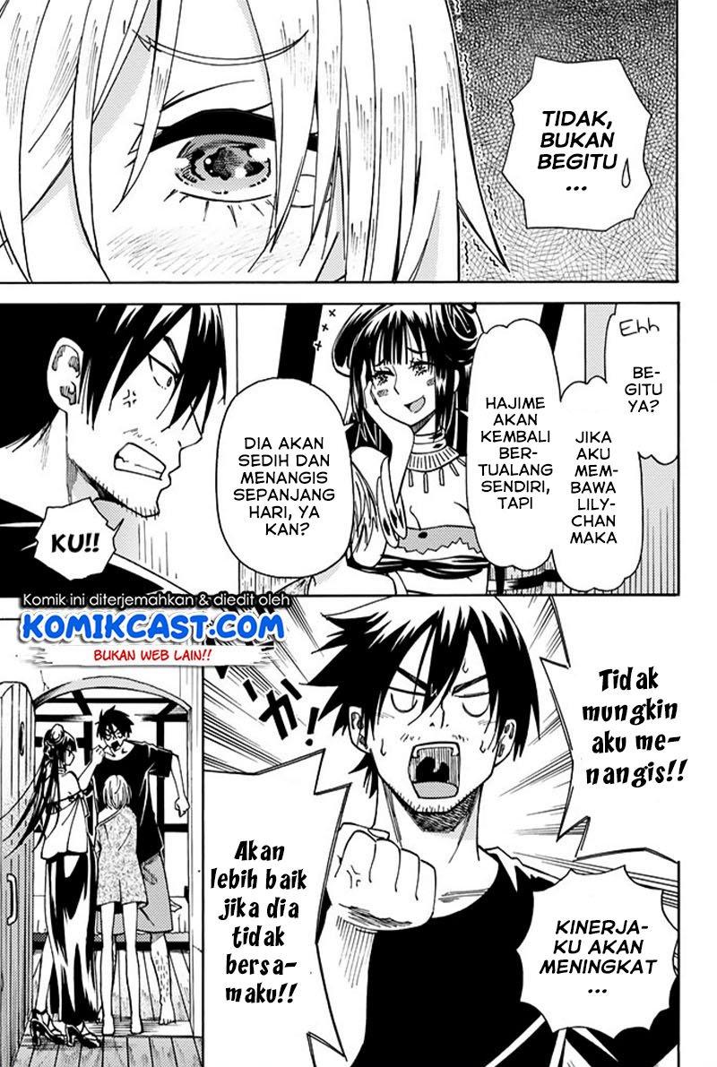 29-sai Dokushin Chuuken Boukensha no Nichijou Chap 4 - Next Chap 5