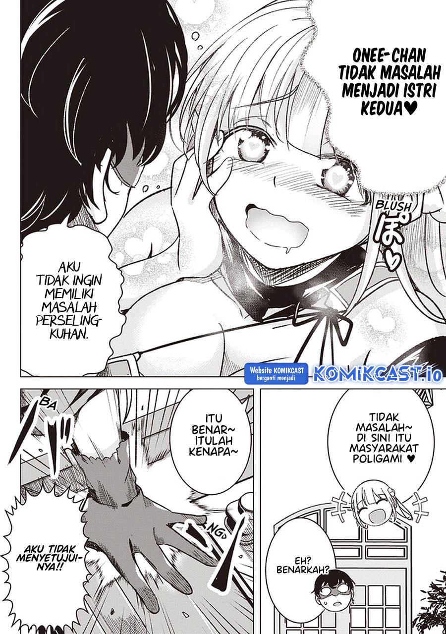 Isekai Saikouhou no Guild Leader Chap 1 - Next Chap 2