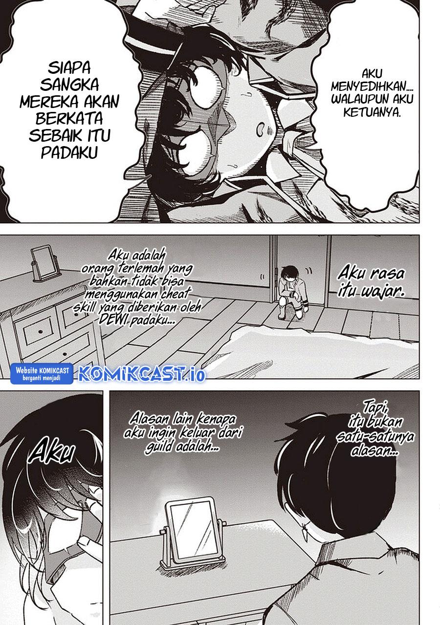 Isekai Saikouhou no Guild Leader Chap 1 - Next Chap 2