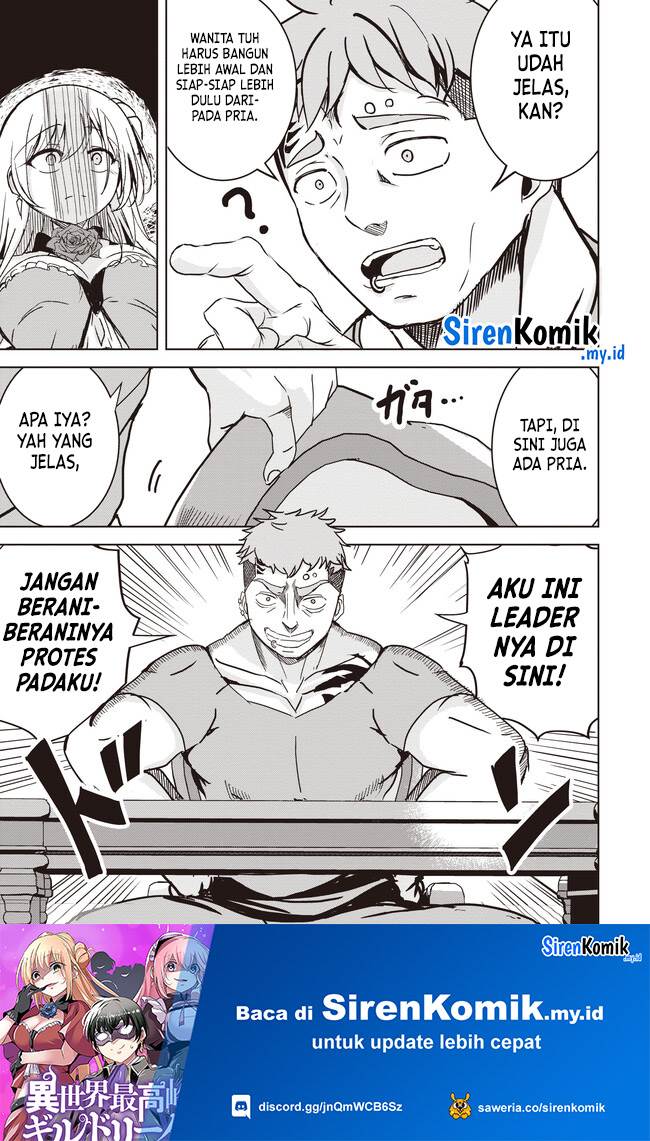 Isekai Saikouhou no Guild Leader Chap 10.1 - Next Chap 11.1