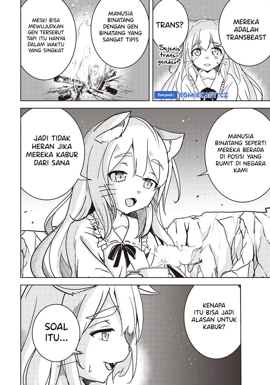 Isekai Saikouhou no Guild Leader Chap 16.1 - Next Chap 17.1