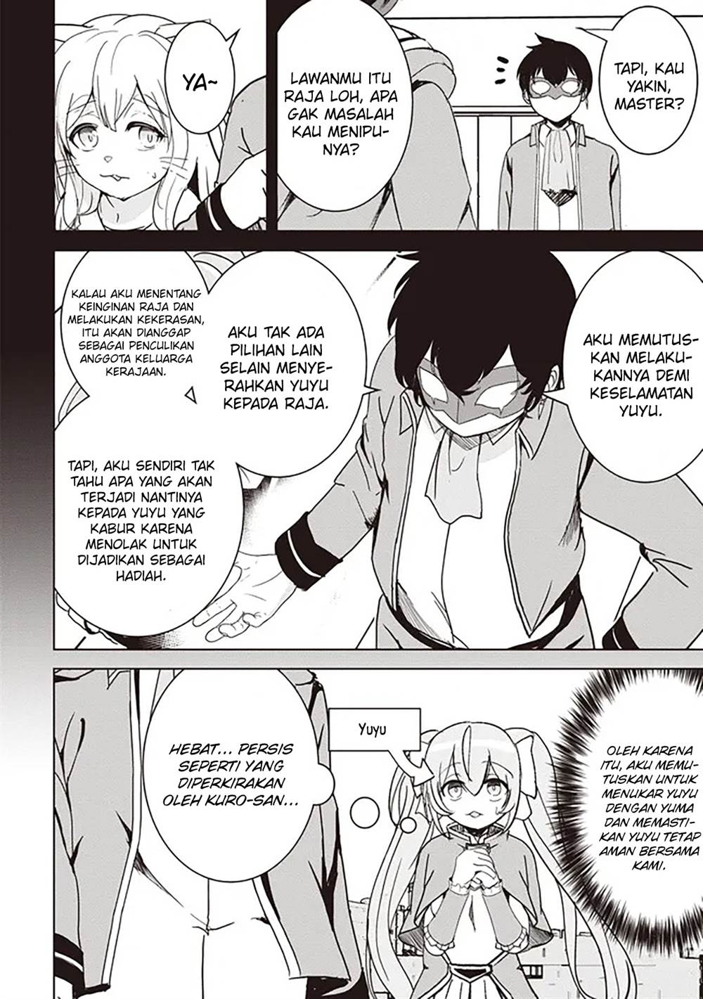 Isekai Saikouhou no Guild Leader Chap 17.1 - Next Chap 18.1