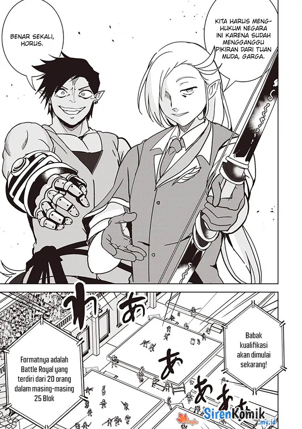 Isekai Saikouhou no Guild Leader Chap 17.1 - Next Chap 18.1