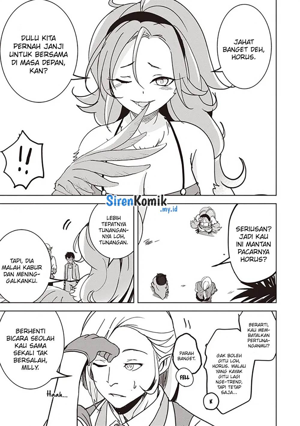 Isekai Saikouhou no Guild Leader Chap 17.1 - Next Chap 18.1