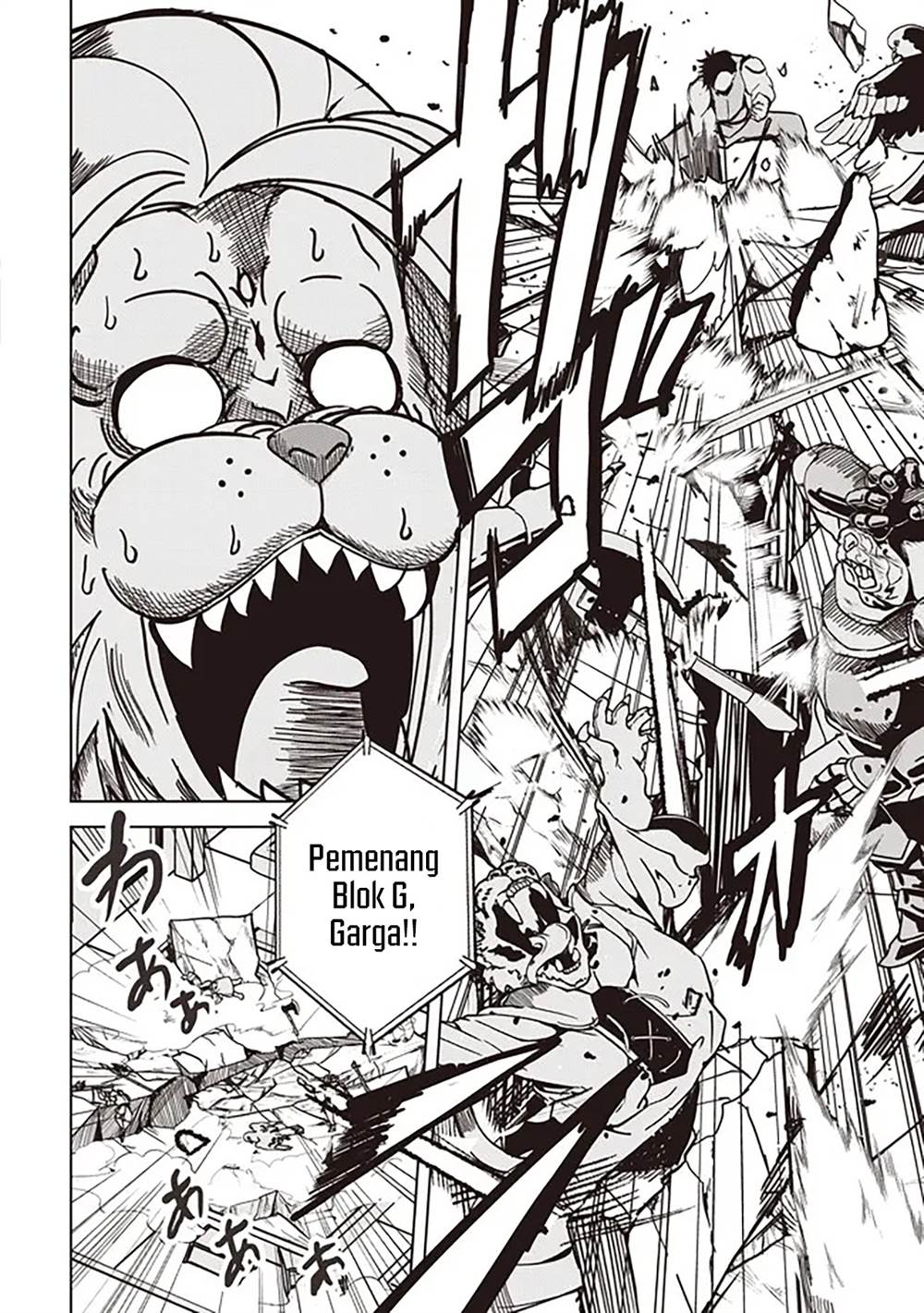 Isekai Saikouhou no Guild Leader Chap 17.2 - Next Chap 18.2