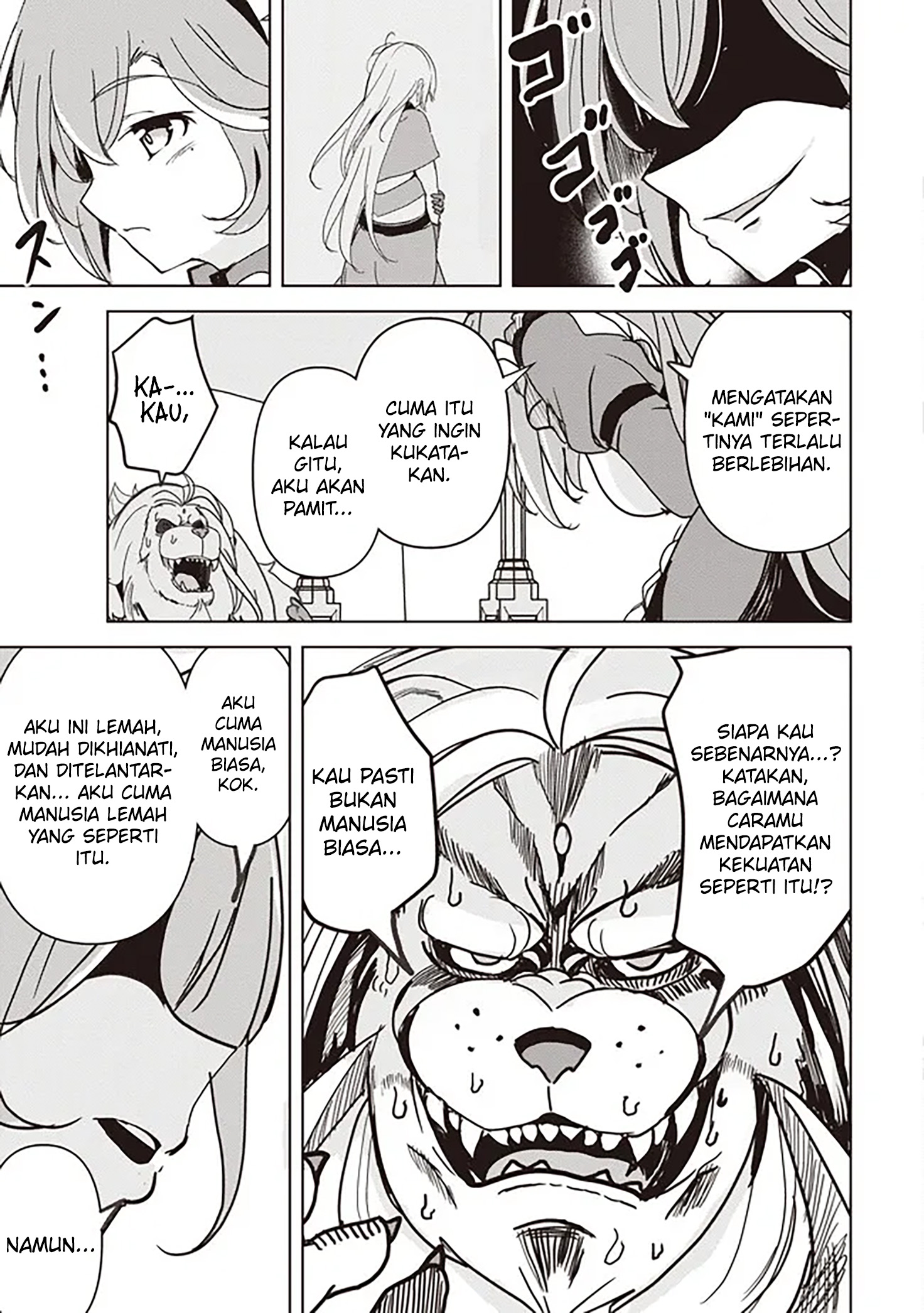 Isekai Saikouhou no Guild Leader Chap 18.3 - Next Chap 19.3