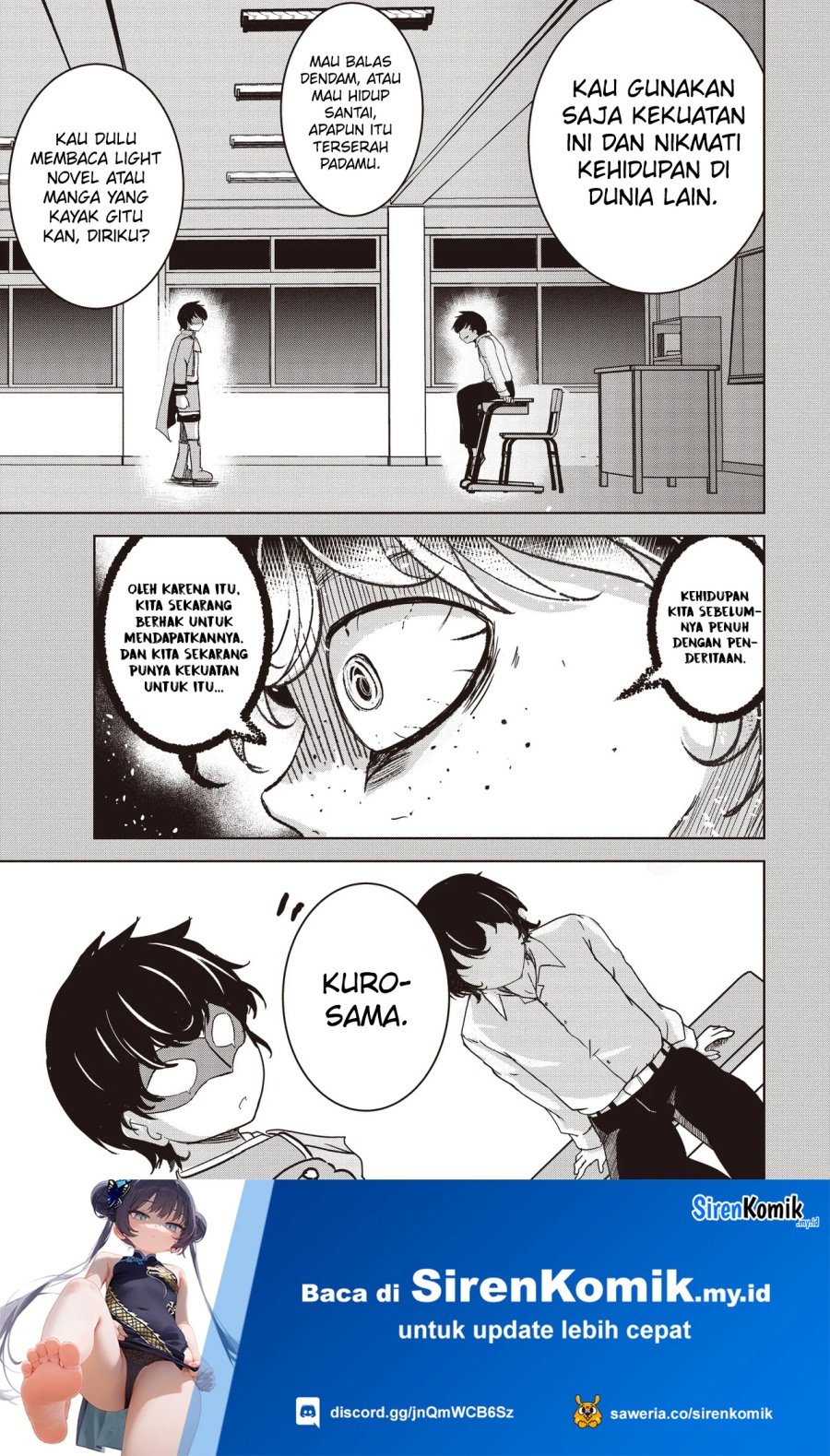 Isekai Saikouhou no Guild Leader Chap 20.3 - Next Chap 21.3