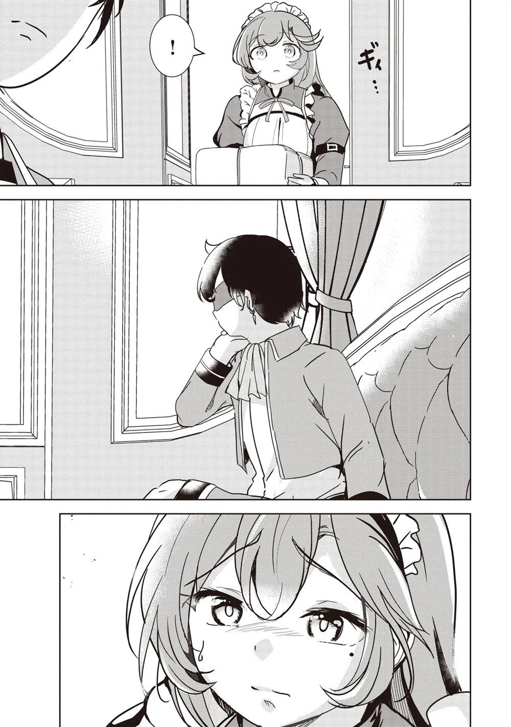 Isekai Saikouhou no Guild Leader Chap 21 - Next Chap 22