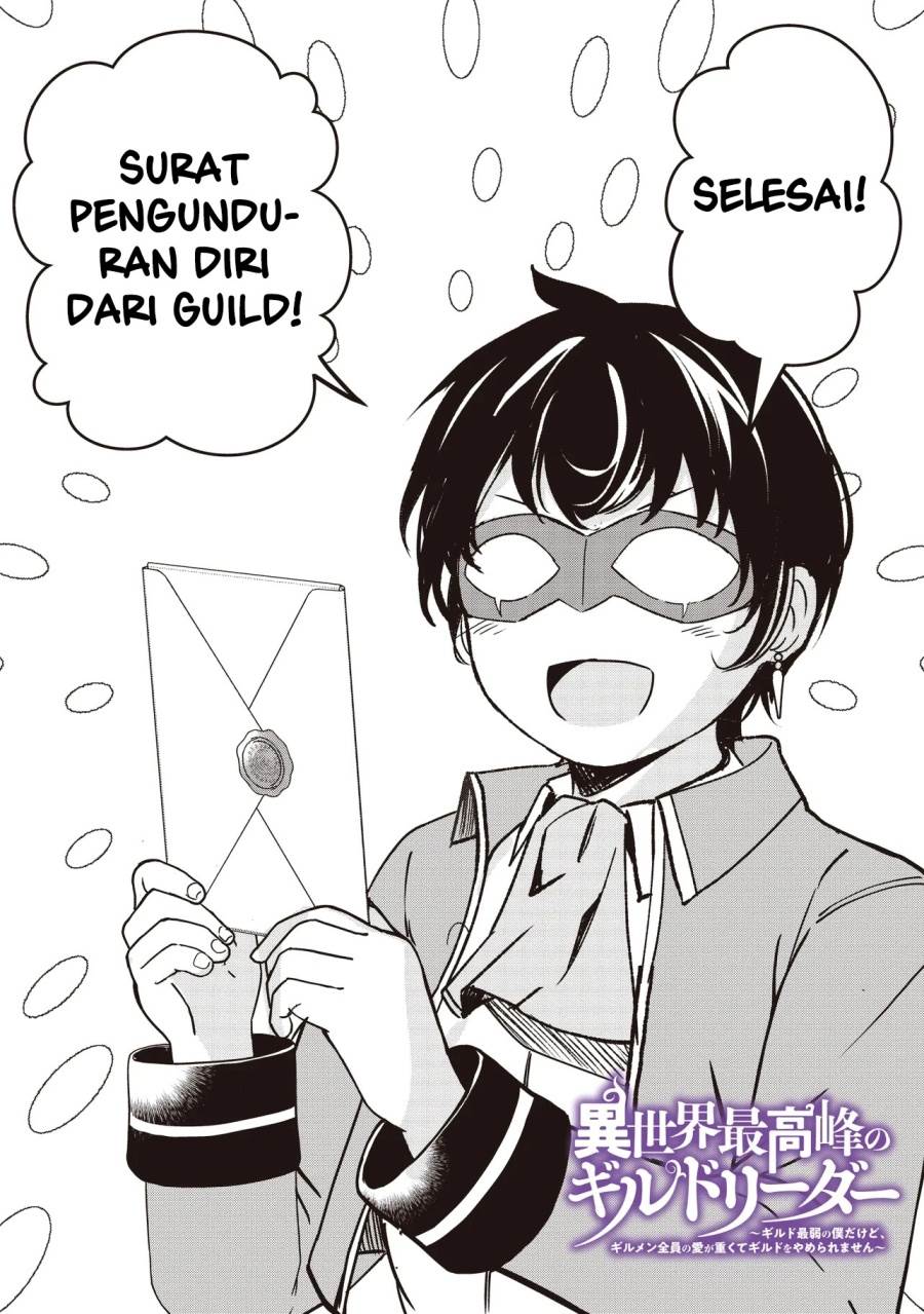 Isekai Saikouhou no Guild Leader Chap 22 - Next Chap 23