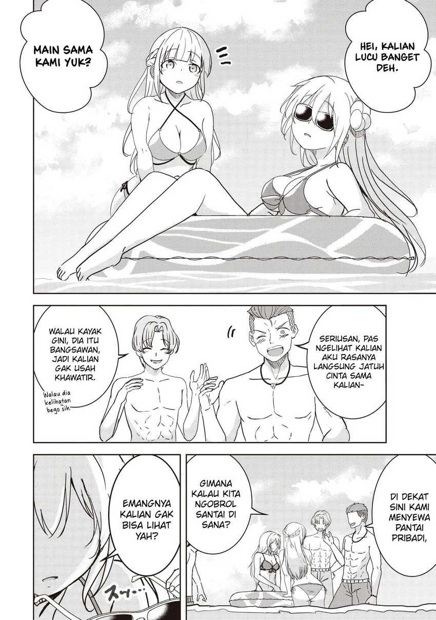 Isekai Saikouhou no Guild Leader Chap 24 - Next Chap 25