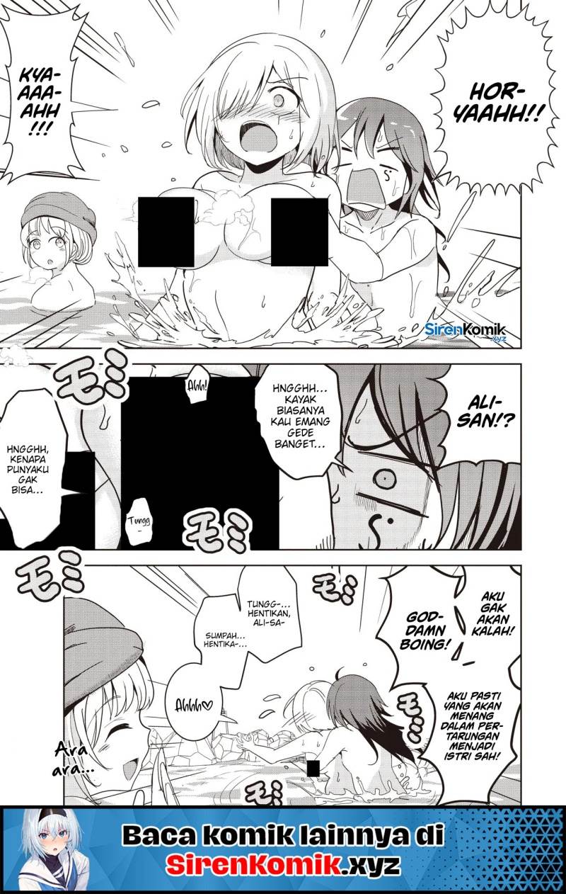 Isekai Saikouhou no Guild Leader Chap 25 - Next Chap 26