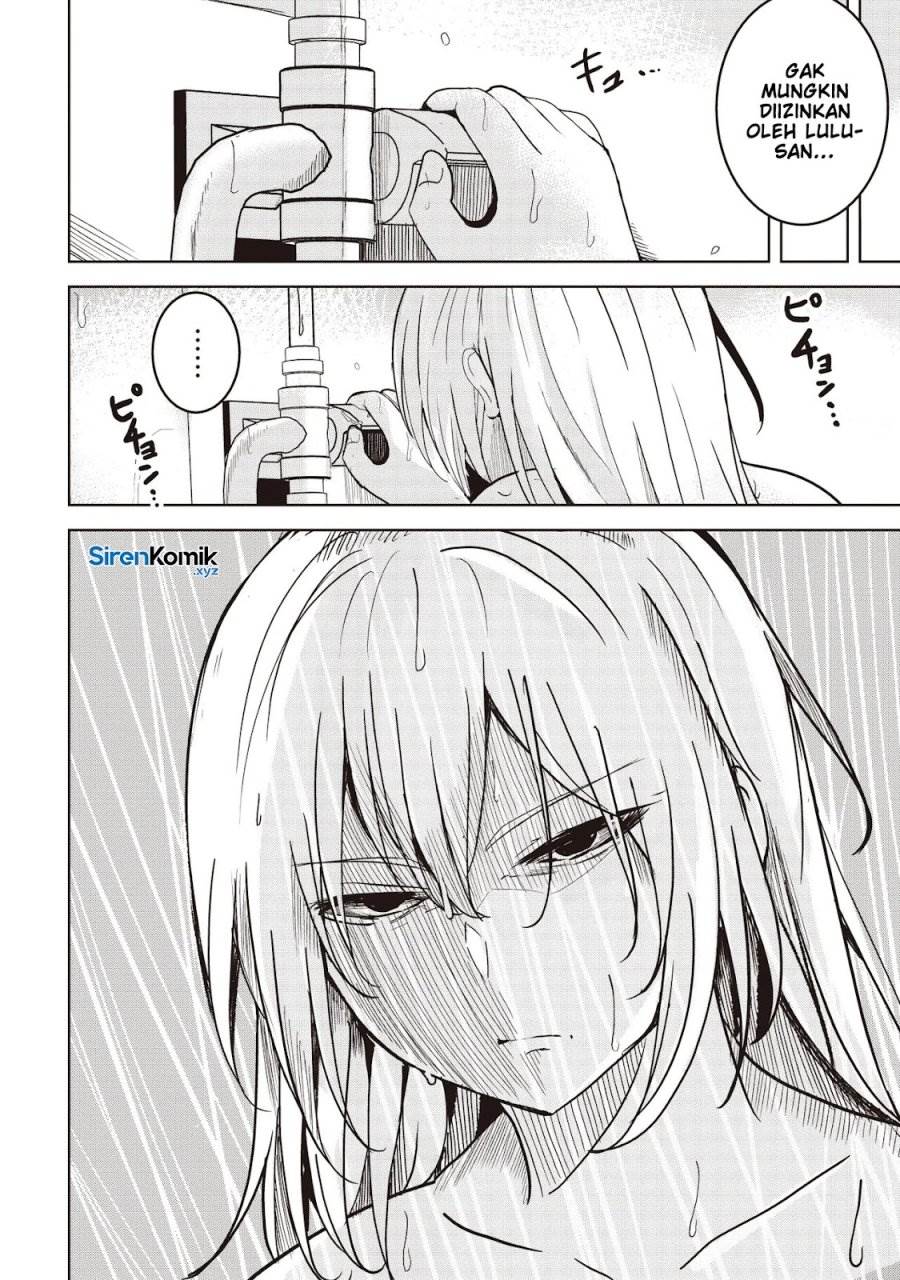 Isekai Saikouhou no Guild Leader Chap 26 - Next Chap 27