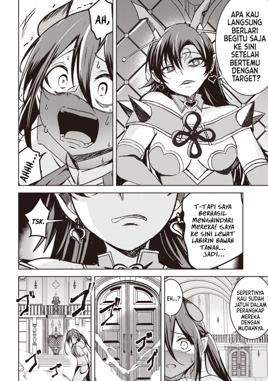 Isekai Saikouhou no Guild Leader Chap 5.3 - Next Chap 6.3