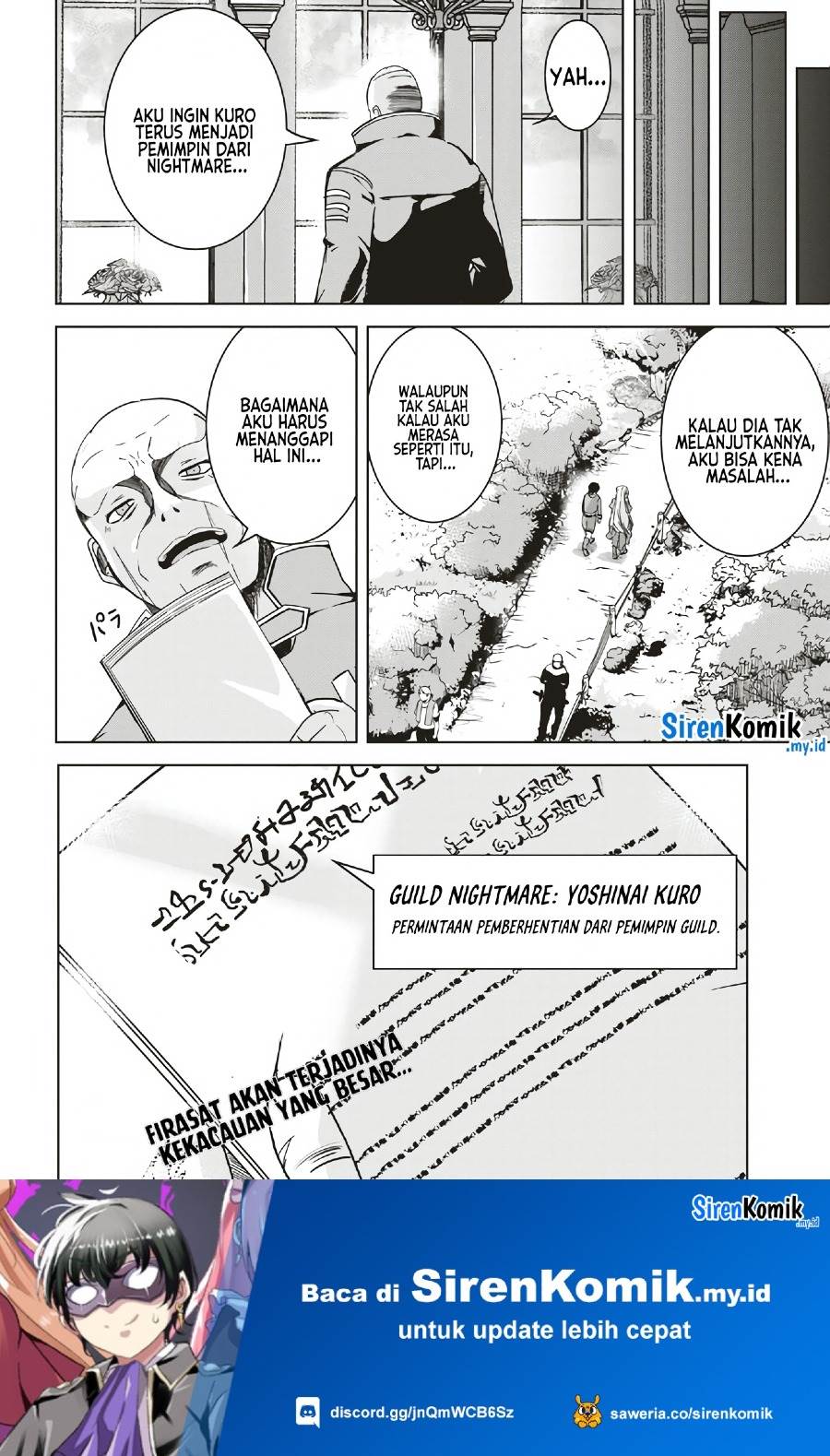 Isekai Saikouhou no Guild Leader Chap 7.4 - Next Chap 8.4