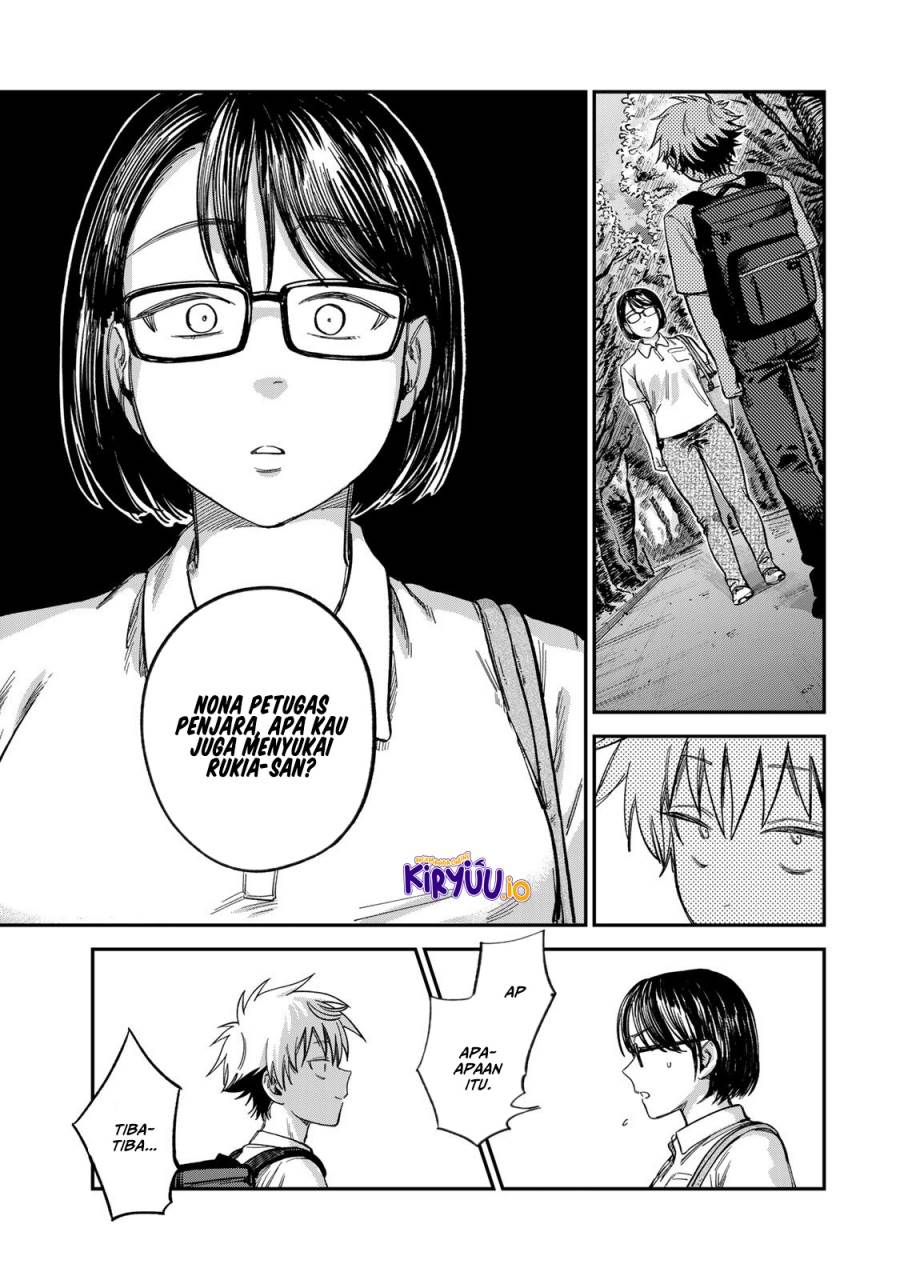 Tsumi to Batsu no Spica Chap 25 - Next Chap 26