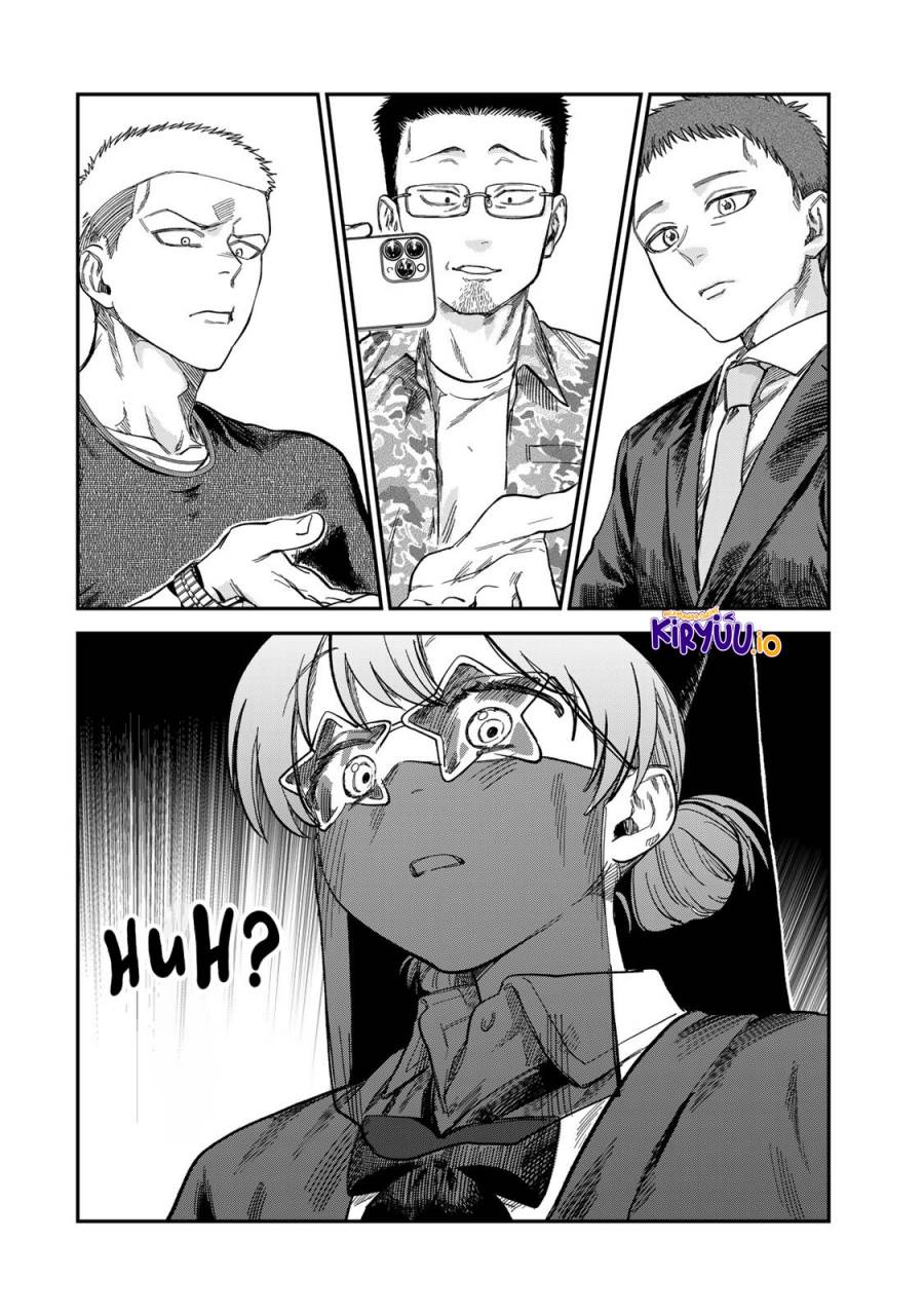 Tsumi to Batsu no Spica Chap 25 - Next Chap 26