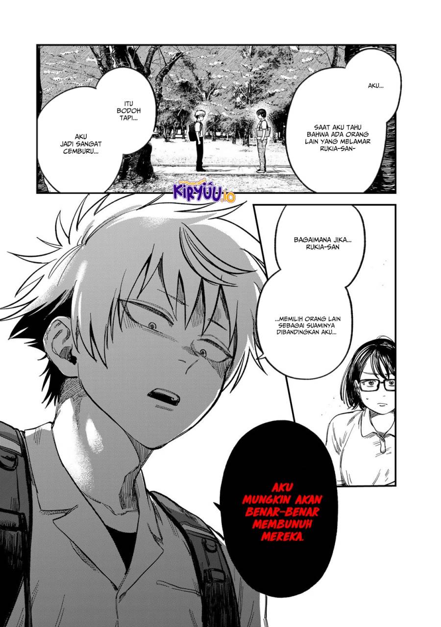 Tsumi to Batsu no Spica Chap 25 - Next Chap 26