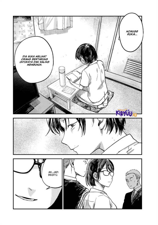 Tsumi to Batsu no Spica Chap 26 - Next Chap 27