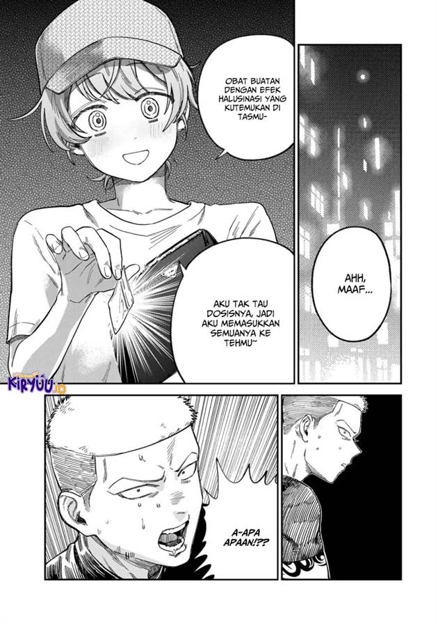 Tsumi to Batsu no Spica Chap 26 - Next Chap 27