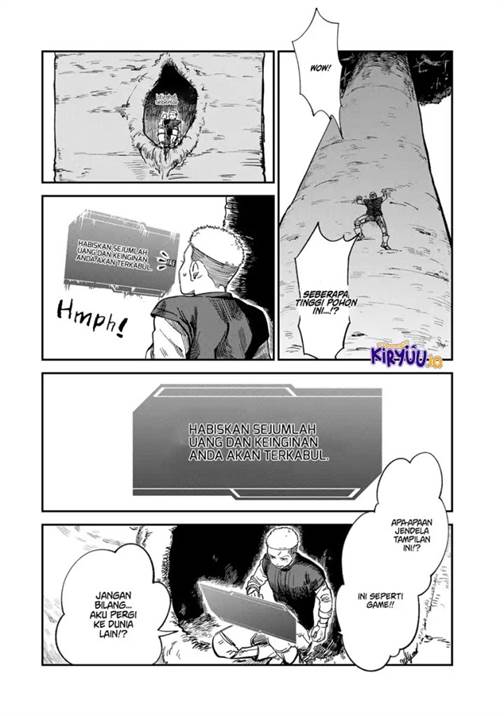Tsumi to Batsu no Spica Chap 28 - Next Chap 29