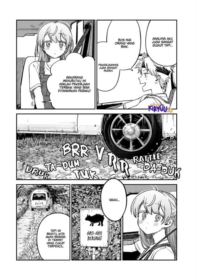 Tsumi to Batsu no Spica Chap 30 - Next Chap 31