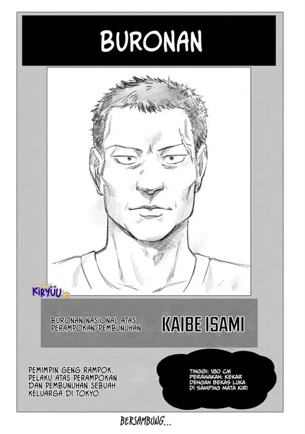 Tsumi to Batsu no Spica Chap 30 - Next Chap 31