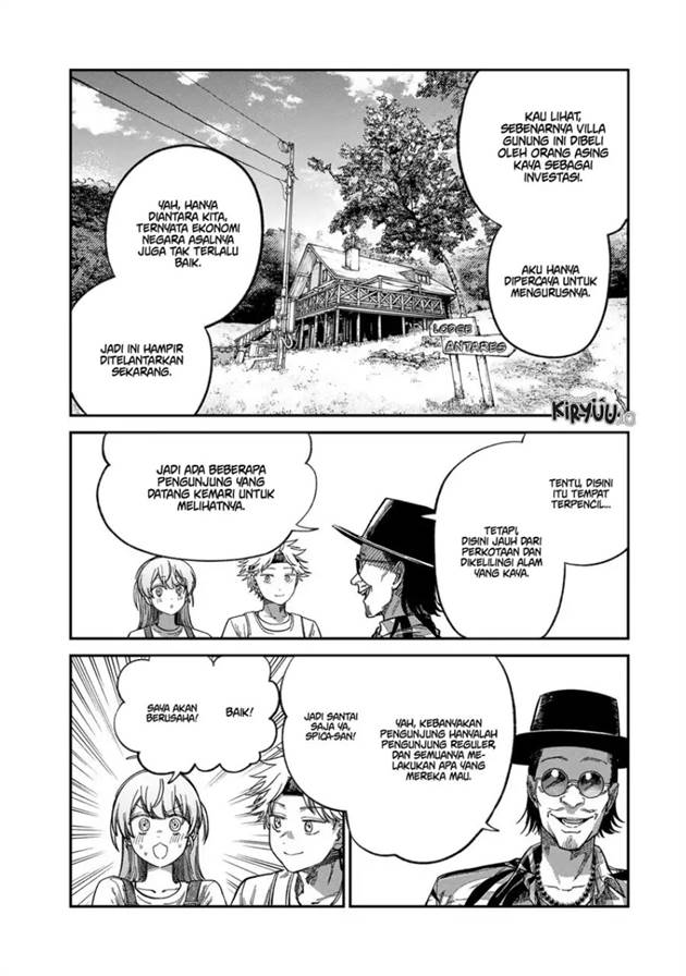 Tsumi to Batsu no Spica Chap 30 - Next Chap 31