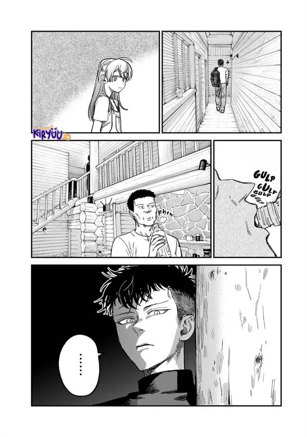 Tsumi to Batsu no Spica Chap 31 - Next Chap 32
