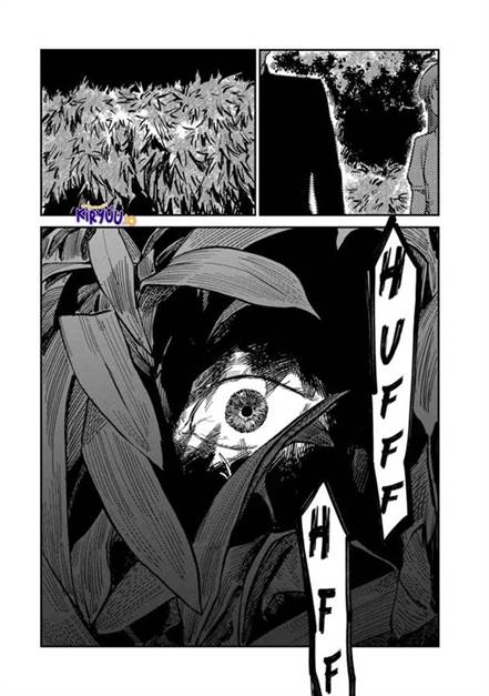 Tsumi to Batsu no Spica Chap 32 - Next Chap 33